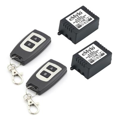 China Two-in-One Function eMylo Remote Control Switch 12V Wireless Relay RF Remote Control Lamp Switch for sale