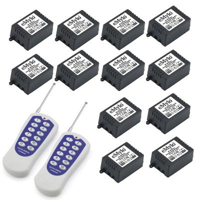 China Two-in-one Function Remote Distance Control eMylo 150M Switches RF Wireless Relay for sale