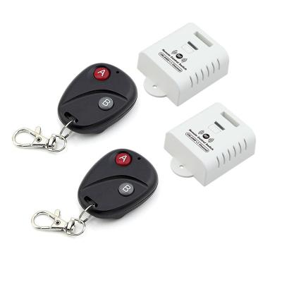 China Two-in-One Remote and Function eMylo Power Switch 240V TUYA Smart RC Wireless Remote Control Receiver for sale