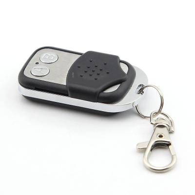 China eMylo Smart Distance Transmitter Remote Control AC 433MHz Strong Anti-interference for sale