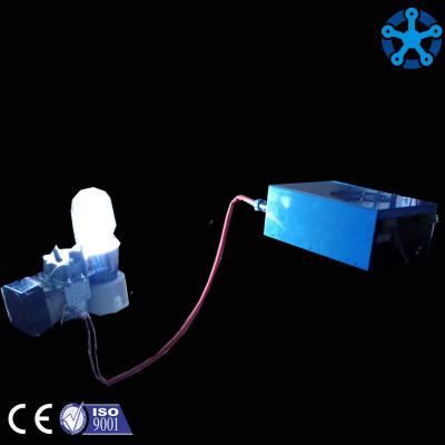 China Magnetron Switching Mode Power Supply Perfectly Drive Plasma Sulfur Bulb Sulfur Lamp for sale