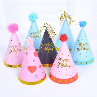 China Baby Paper Kids Adult Birthday Hat The Stars Rain Plush Ball Party Hat Birthday Hat Hot Stamping Birthday Party Supplies for sale