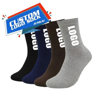 China QUICK DRY Custom Design QUICK DRY Logo Cotton Crew Socks Custom Own Logo Mens Crew Short for sale