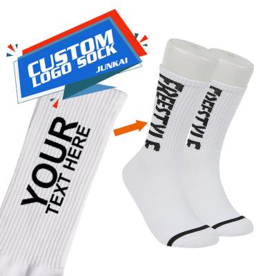 China Wholesale Breathable Unisex Custom Logo Gym Socks Custom Design Athletic Sports Sock Design Your Own Logo Socks for sale