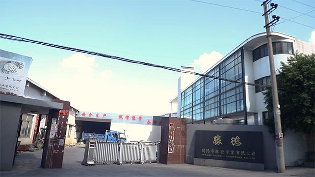 Verified China supplier - Jieyang Shengde Industrial Co., Ltd.