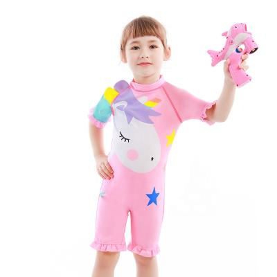 China Polyester OEM Custom Kids Baby Beach Wear Cute Kids Swimwear Lovely for sale