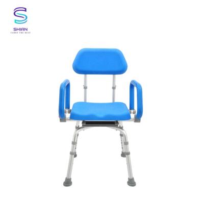 China New Product Aluminum Shower Chair With Armrest For Disabled L53.94 x W28.18 x H39.39 cm for sale