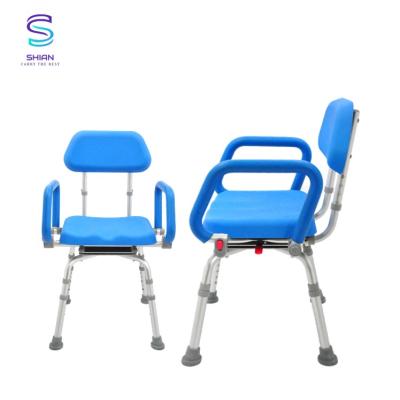 China 2021 Hot Sale Shower Chair Bath Aluminum Medical Tool Free Stool For Old L53.94 X W28.18 X H39.39 cm for sale