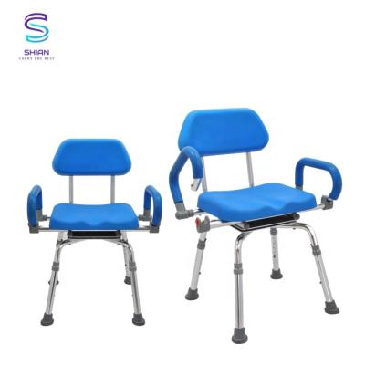 China New products 2021 medical aluminum alloy bathroom shower chair prices L50.0 X W23.5 X H40.0 cm for sale