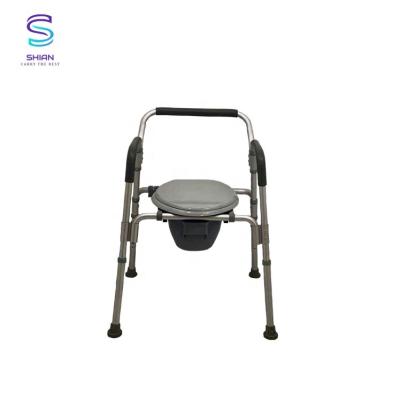 China Gray color hospital anti-slip plastic medical shower chair 71.7x27.9x54.6cm for sale