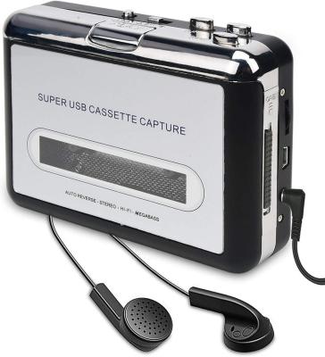 China High Quality Plug and Play USB Cassette to Radio MP3 Recorder Cassette Capture in Audio File Work as Mini Portable Walkman Good Price for sale