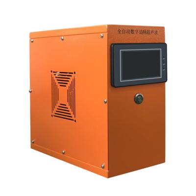 China Garment Shops High Performance Ultrasonic Mask Welder Generator 2600W 20Khz Ultrasonic Plastic Welding Machine with Transducer and Horn for sale