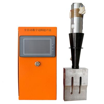 China Machinery Repair Shops 2000W Portable For N95 Mask Competitive Price MIG Welders Generator Ultrasonic Welding Machine for sale