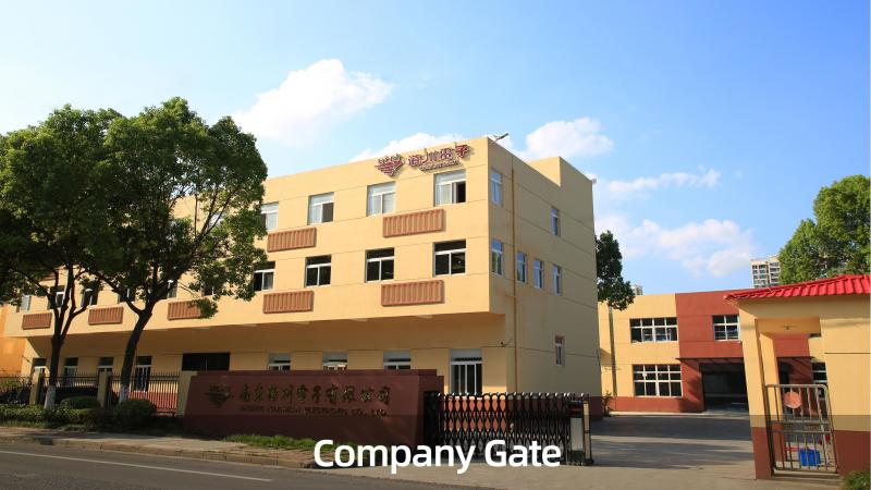 Fornitore cinese verificato - Nanjing Haichuan Electronic Co., Ltd.
