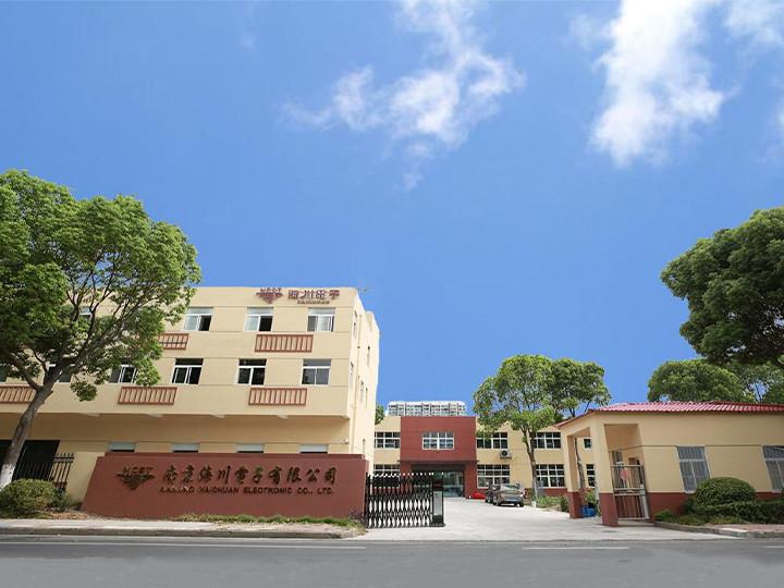 Fornitore cinese verificato - Nanjing Haichuan Electronic Co., Ltd.