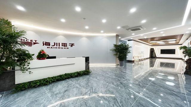 Fornitore cinese verificato - Nanjing Haichuan Electronic Co., Ltd.