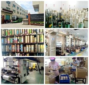 Verified China supplier - Shenzhen At Pack Co., Ltd.