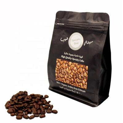 China 1Kg Coffee Beans Aluminum Foil Bag Moisture Proof Event Promotional Ziplock Packaging Resealable Coffee Zipper Bags for sale