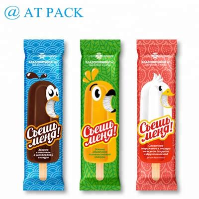 China Moisture Proof Custom Printed Popsicle Packaging Heat Seal Bag for sale