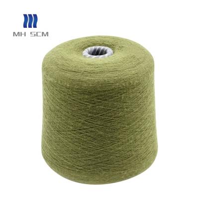 China Good Qualities New Design Anti-pilling Lenzing Sweater Squishy Core Spun Yarn for sale