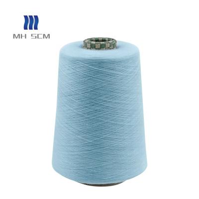 China Factory Wholesale Free Samples Various Colors Anti-pilling Acrylic / Nylon Blended Core Spun Yarn for sale