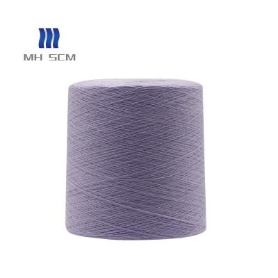 China Wholesale Anti-pilling Knitting Yarn 1/16NM 30%wool 70%nylon Wool Blended Yarn for sale