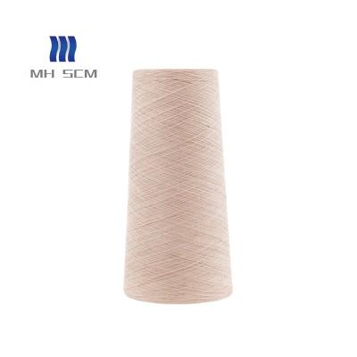 China Strong Effect Factory Sales 20% 28% Wool 20% 32% Wool Viscose 28% PBT Cone Anti-Shrink Nylon Fancy Yarn for sale