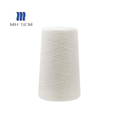 China Good Quality 50% Recycled 30% Cationic Expanded Polyester Acrylic Knitting Yarn 20% Moisture-absorbent (GRS Recycled Series) for sale