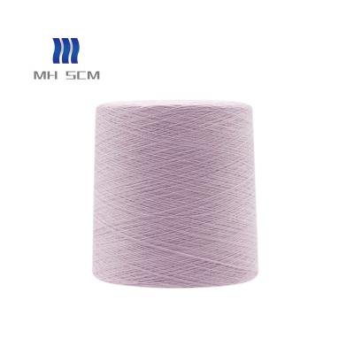 China Hot Sale Competitive Soft Feeling 100% Recycled Polyester Yarn Moisture-absorbent for sale