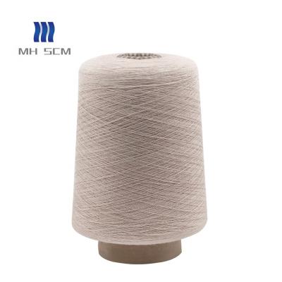 China Low MOQ Superfine High Twisted Core Anti-Pilling Spun T-shirt 2/68NM Yarn For Sale for sale