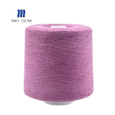 China Skin Friendly Cationic Spun Acrylic Bulk Yarn 2/28nm High Anti-pilling Skein Dyed Polyester Blend Yarn for sale