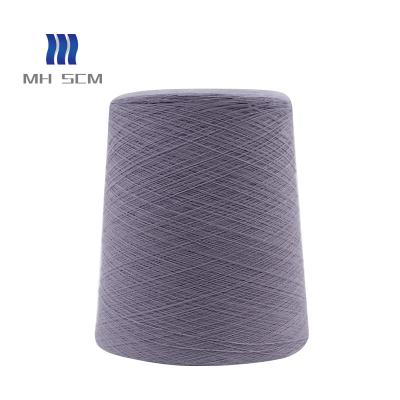 China Anti-pilling Best Quality Textile Yarn Manufacturers Wool Mixed Core Spun Multi Color Yarn for sale