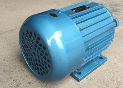 China 3 Phase 30KW Ac Asynchronous Motor , High Speed Electric Motor IE2 Efficiency for sale