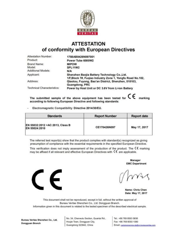 CE - Shenzhen Baojia Battery Technology Co.,Ltd
