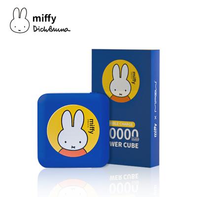 China Cute and Portable MIPOW X MIFFY Power Bank with Led Lightweight Portable Phone Charger 10000mAh with 2 USB Port for sale