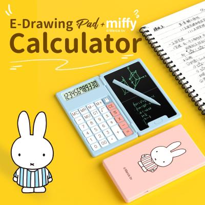 China MIPOW X 12 Digit Cute Professional Calculator MIFFY General Purpose Calculator Electronic Calculator with Notepad and Pencil for sale