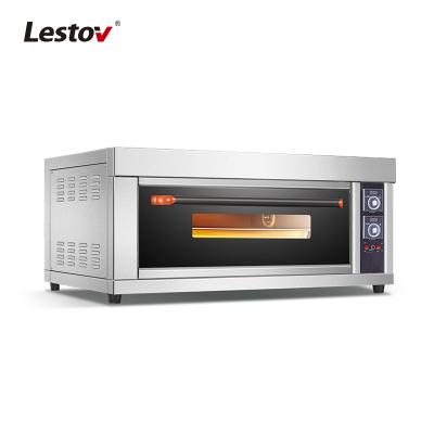 China Bakery 1 Tray 2 Tray Tempered Glass Door Commercial Electric Pizza Oven For Restaurant WFC-102DE for sale