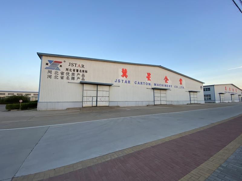 Verified China supplier - Hebei Jstar Carton Equipment Co., Ltd.