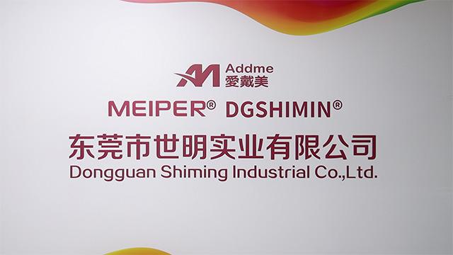 Verified China supplier - Dongguan Shiming Industrial Co., Ltd.