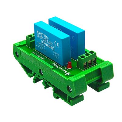 China Sealed 1 Channel 5V Low Level Relay Module Interface Panel Shield for sale