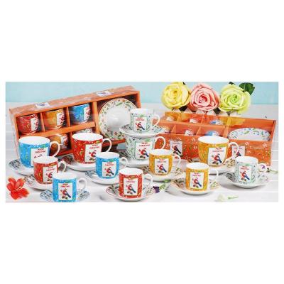 China Sustainable European Style Porcelain Coffee Cups And Saucers Ceramic Tea Cup With Dish Sets for sale