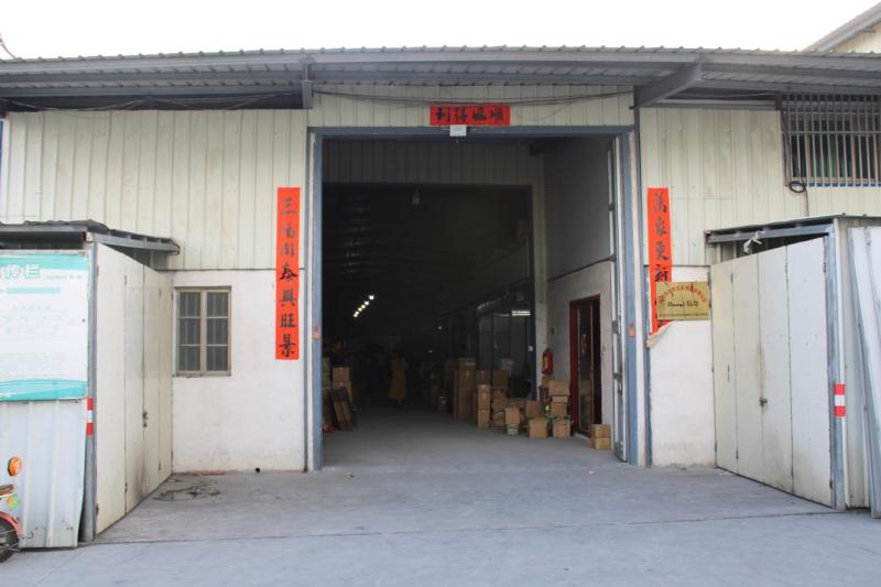 Verified China supplier - Jieyang City Daoqi Hardware Products Co., Ltd.