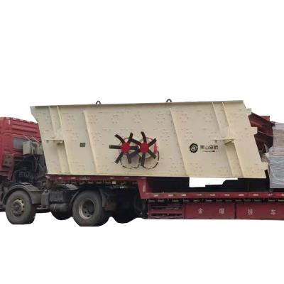 China Distinctive Rotary Iron Mining Machinery Vibrating Screen Vibrating Screen Mesh for sale