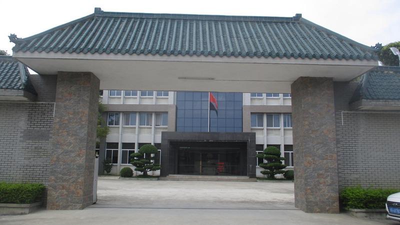 Verified China supplier - Chaozhou Farns Ceramics Industrial Co., Ltd.