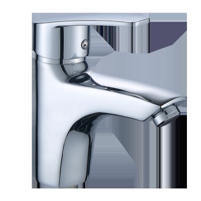 China Other Hot New Promotion Style Child Water Lock Faucet Basin Sink Kitchen Faucet Stainless Steel for sale