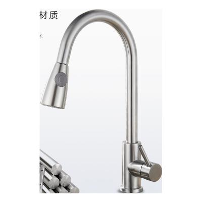 China Pull Out Spray Kitchen Sink Set With Customized Rainfall Faucet Pull Down Kitchen Faucet Mixer Kitchen Faucet Pull Out for sale