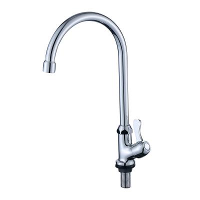 China Other High Quality Wholesale Custom Cheap Standing Faucet Pull Out Faucet Household Faucet for sale