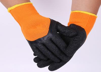 China Breathable Latex beschichtete Schnur Knit-Handschuh-starker Griff kundengebundene Farbe zu verkaufen