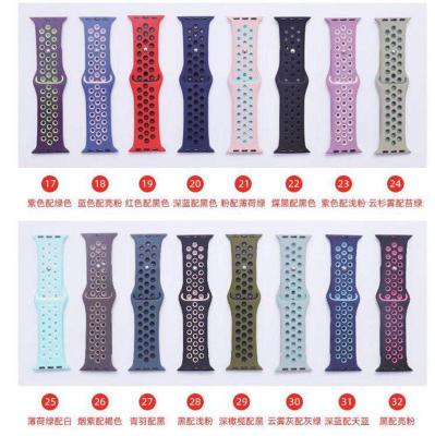 China Not Specific For Apple Watch Band, For Apple Watch Strap, Silicone Sport Smart Watch Band For Apple iWatch Accessories 38/42/40/44mm 51 Color for sale