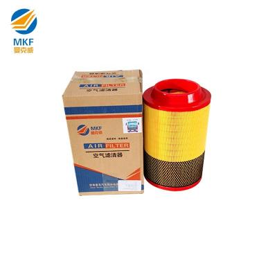 China Factory Direct Sale Truck Air Intake K2028 Truck Spare Parts Air Filter For Truck for sale